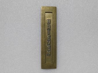 Letterbox LETTERS - Vertical - Antique Brass