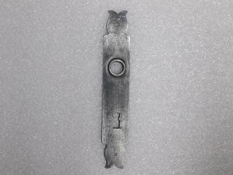 Long Door Plate 