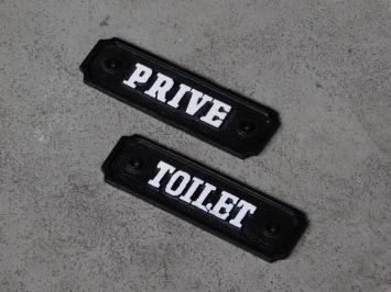 Classic door sign Prive - black and white - cast iron