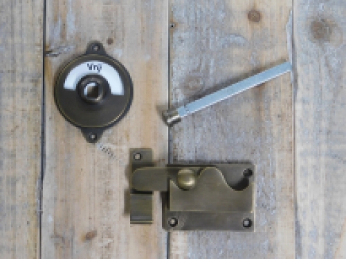 Turn lock for toilet door - patinated brass