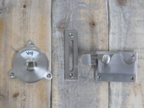 Door hardware WC Nickel matt, rotary lock toilet door WC door hardware Retro